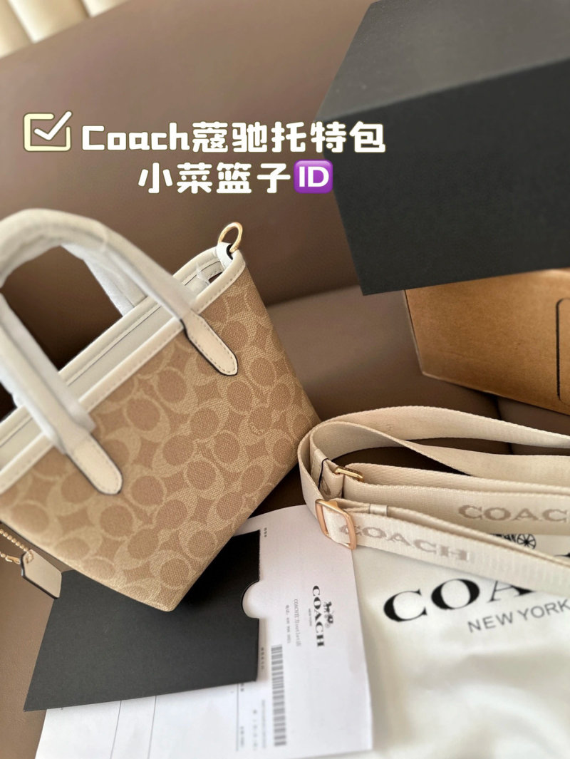 Coach Signature Canvas Tote Bag - Beige & White view