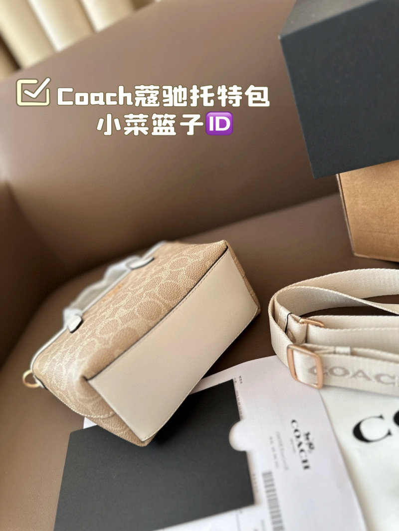 Coach Signature Canvas Tote Bag - Beige & White view
