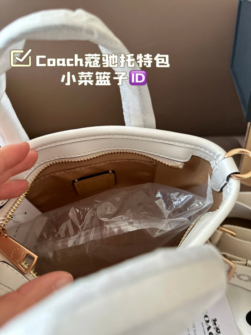 Coach Signature Canvas Tote Bag - Beige & White view
