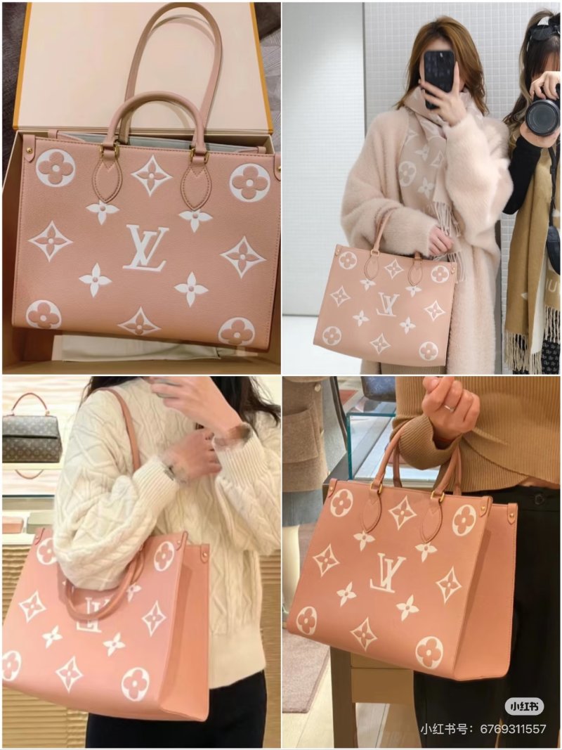 Louis Vuitton Monogram Pastel Pink Tote Bag view