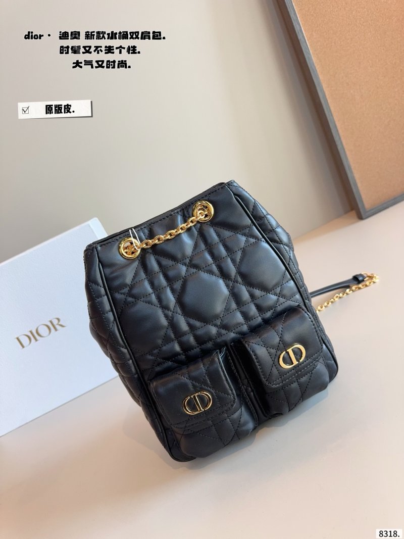 Dior Quilted Bucket Backpack Black view