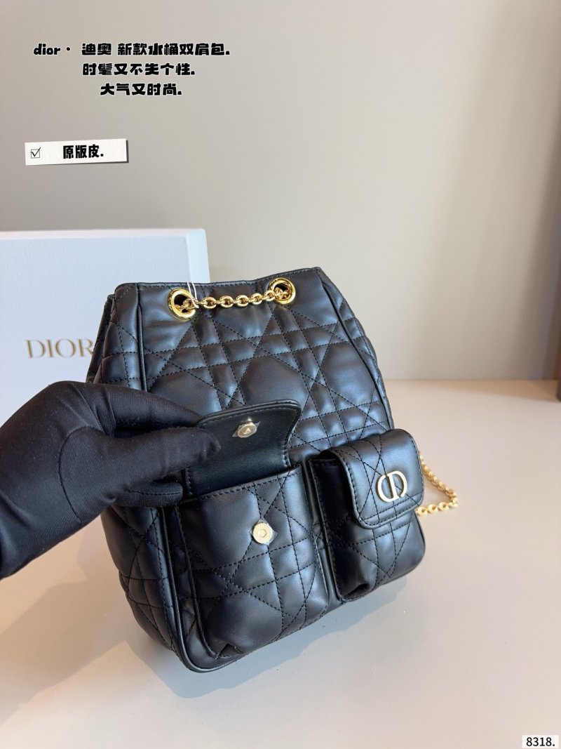 Dior Quilted Bucket Backpack Black view