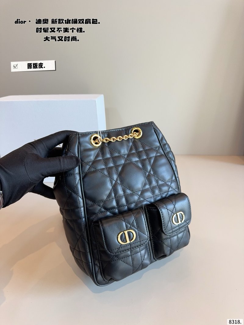 Dior Quilted Bucket Backpack Black view