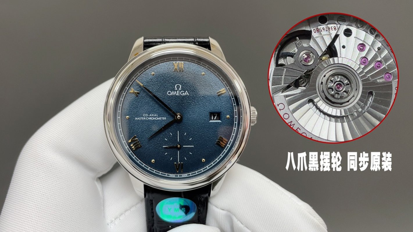 Omega De Ville Prestige Co-Axial Master Chronometer 41mm Steel