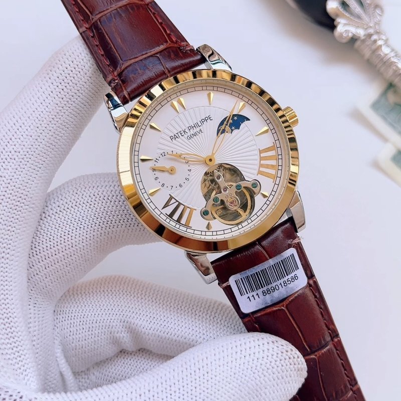 Patek Philippe Nautilus Gold Moonphase Automatic Watch 41mm