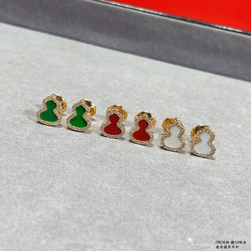 Red Gourd Mini Stud Earrings Gold-Plated view