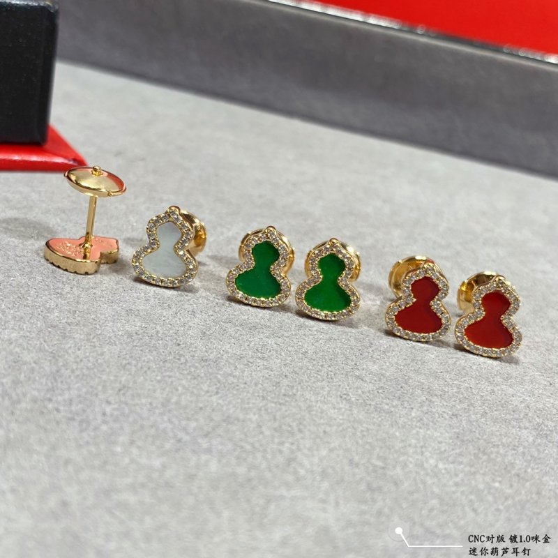 Red Gourd Mini Stud Earrings Gold-Plated view