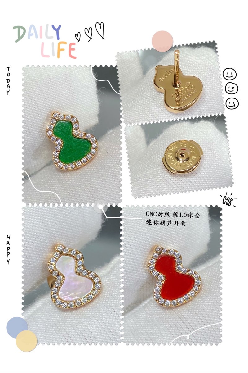 Red Gourd Mini Stud Earrings Gold-Plated view