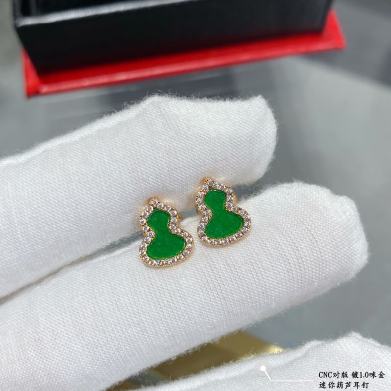 Red Gourd Mini Stud Earrings Gold-Plated view