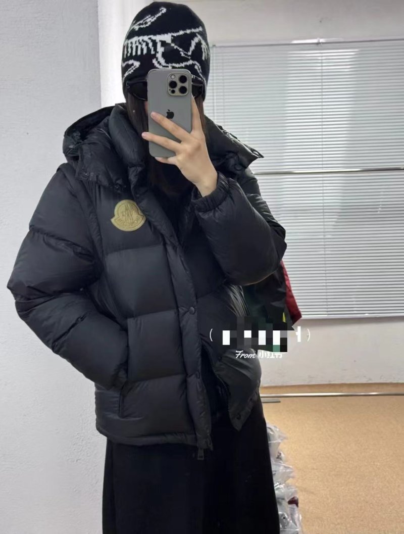 Moncler Black Puffer Down Jacket Gold Badge