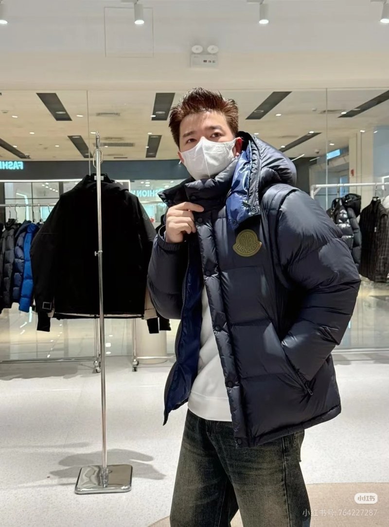 Moncler Black Puffer Down Jacket Gold Badge view