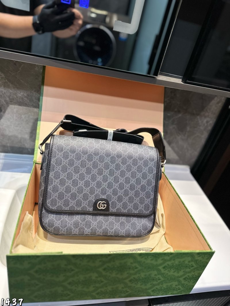Gucci Ophidia GG Canvas Messenger Bag – Grey