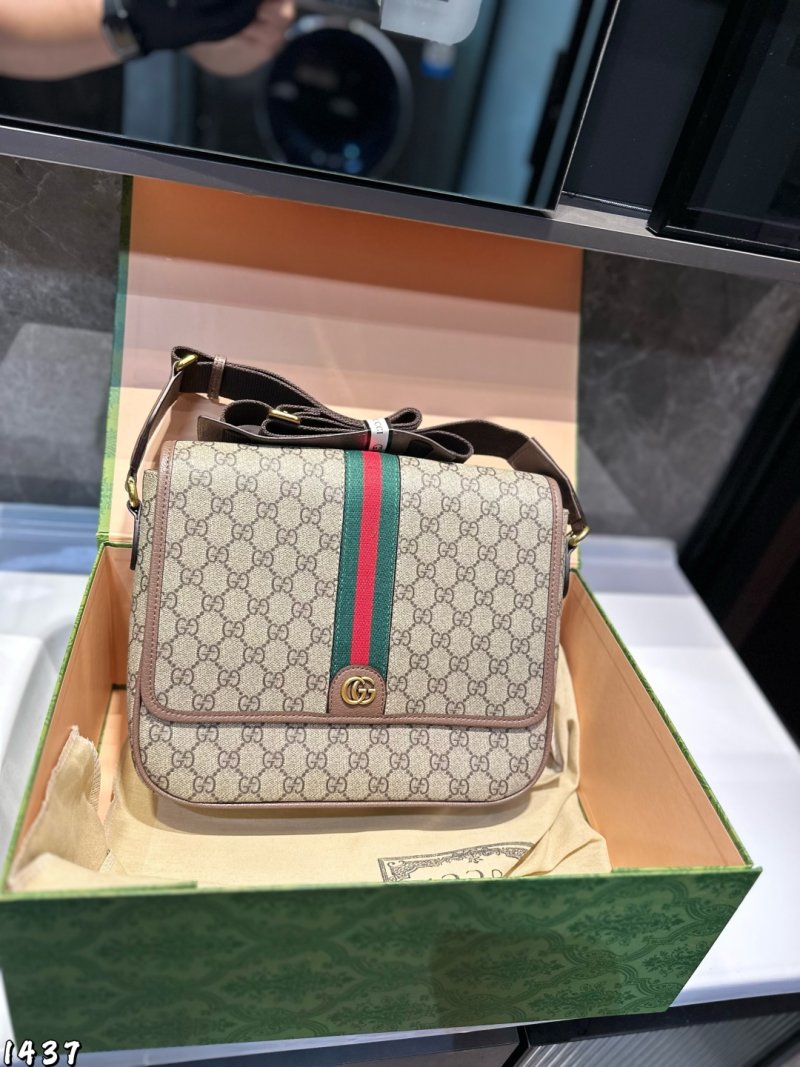 Gucci Ophidia GG Canvas Messenger Bag – Grey view