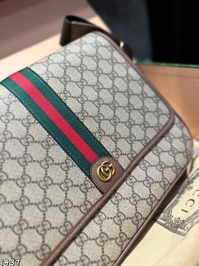 Gucci Ophidia GG Canvas Messenger Bag – Grey view