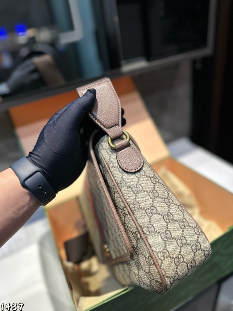 Gucci Ophidia GG Canvas Messenger Bag – Grey view