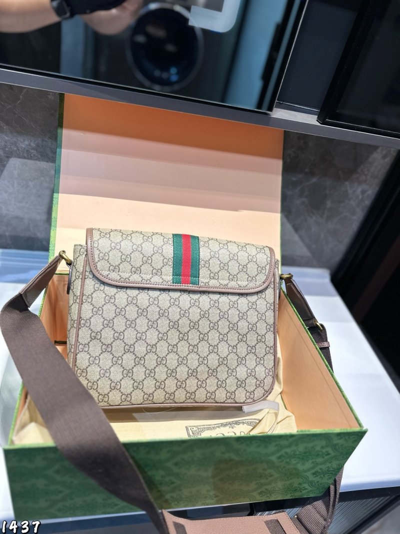 Gucci Ophidia GG Canvas Messenger Bag – Grey view