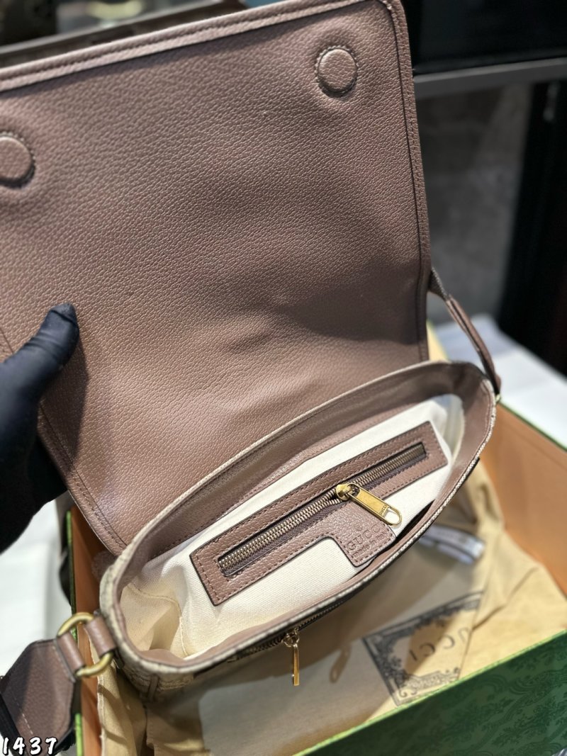 Gucci Ophidia GG Canvas Messenger Bag – Grey view