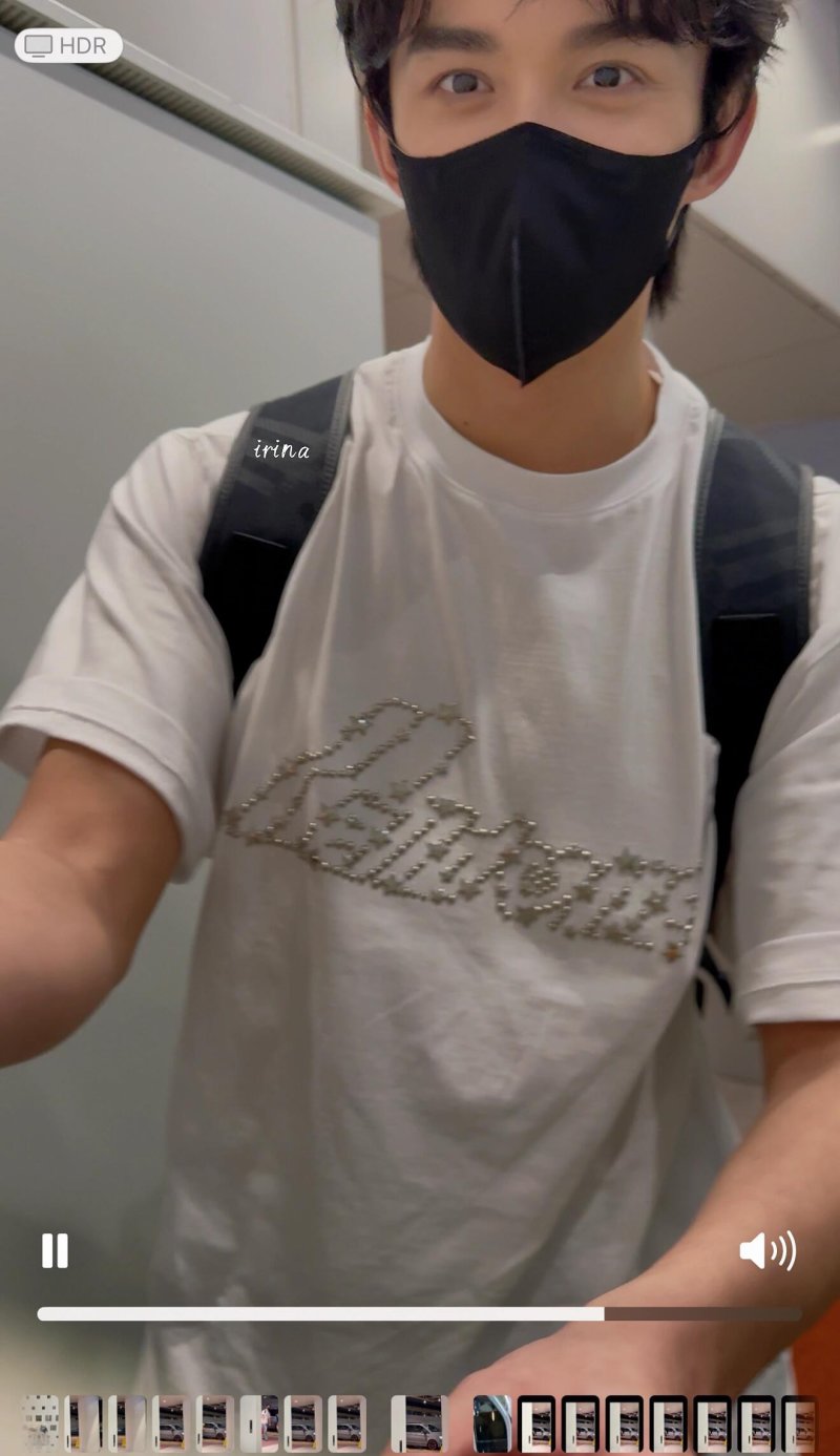 White Oversized T-Shirt with Rhinestone Logo Graphic view