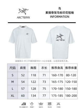 Arc'teryx Skeleton Bird Logo T-Shirt White view 13