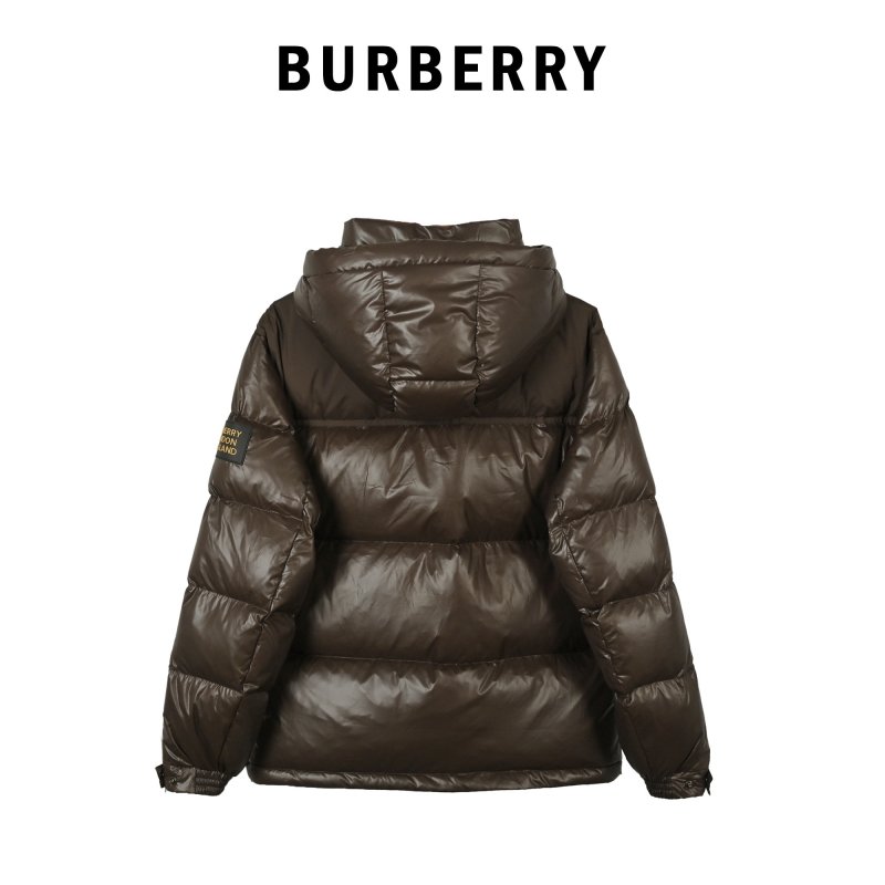 Chanel Brown Quilted Down Puffer Jacket view