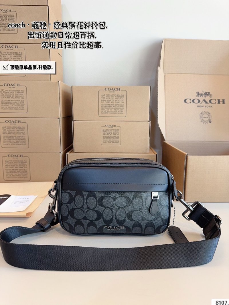 Coach Black Signature Camera Crossbody Bag