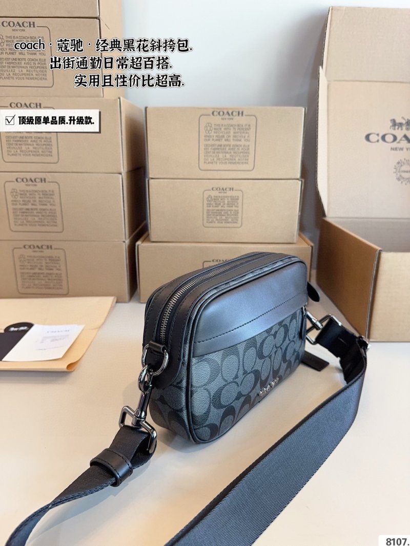 Coach Black Signature Camera Crossbody Bag view
