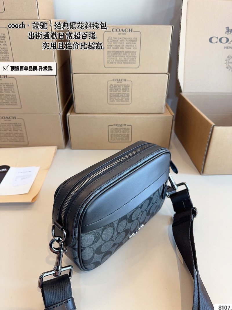 Coach Black Signature Camera Crossbody Bag view
