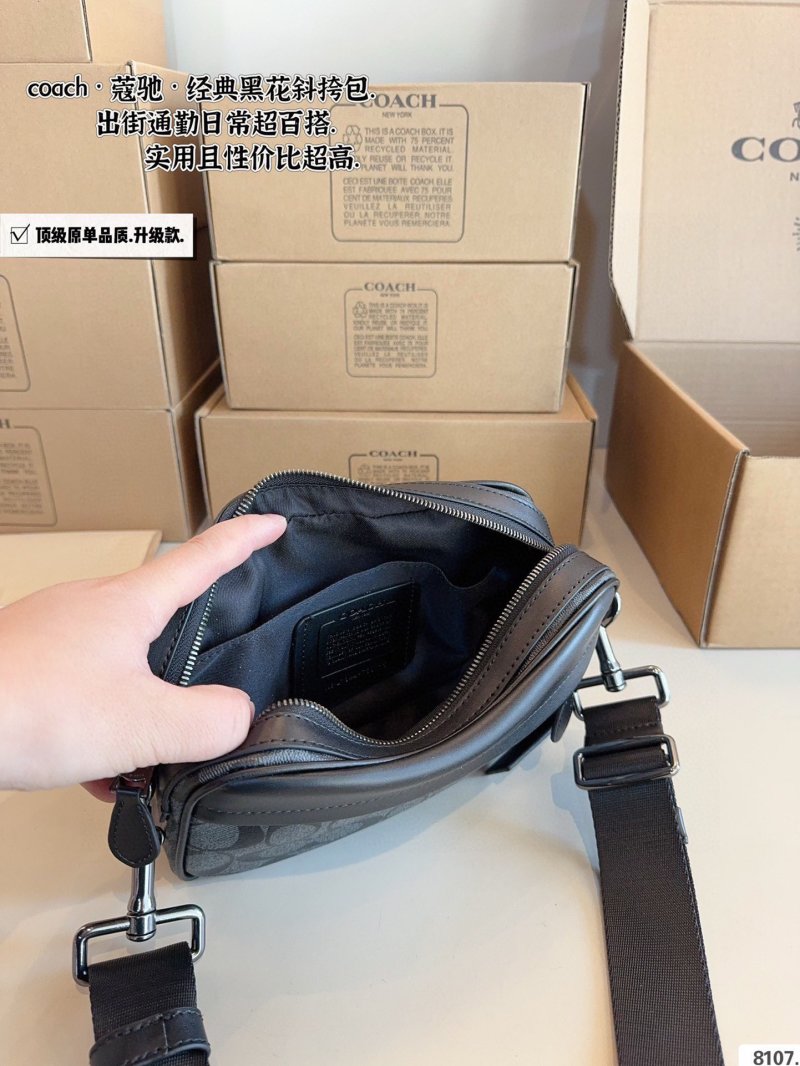 Coach Black Signature Camera Crossbody Bag view