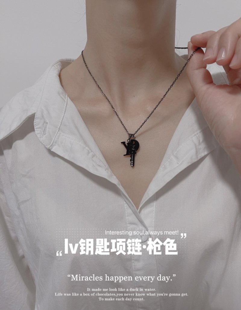 Louis Vuitton Key Pendant Black Chain Necklace view