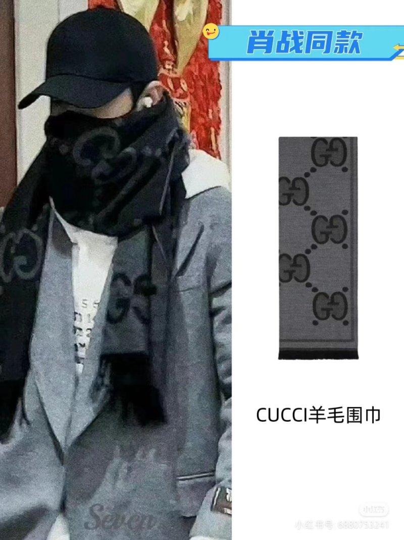 Gucci GG Jacquard Double-Face Wool Scarf Black