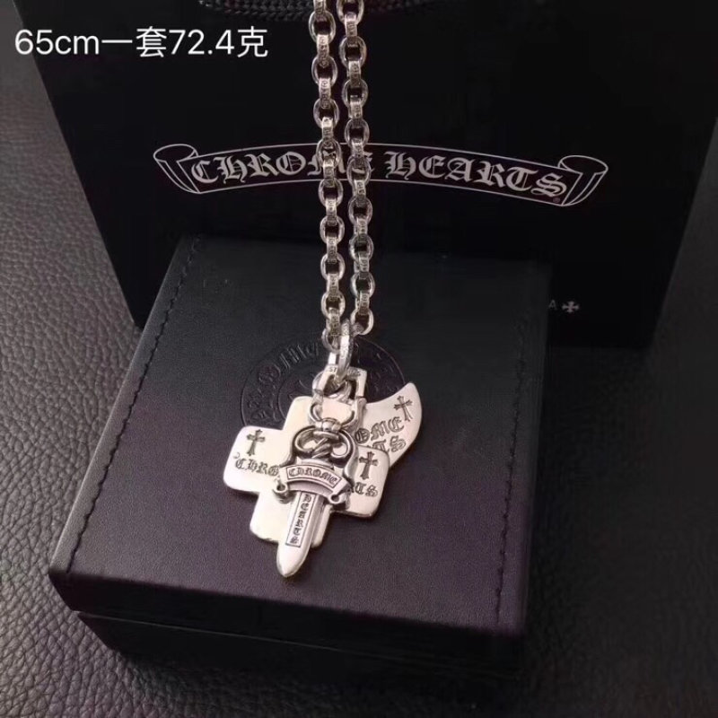 Chrome Hearts Dagger Cross Pendant Silver Chain Necklace
