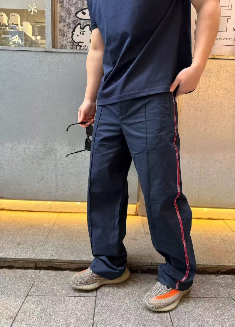 Navy Side Stripe Track Pants