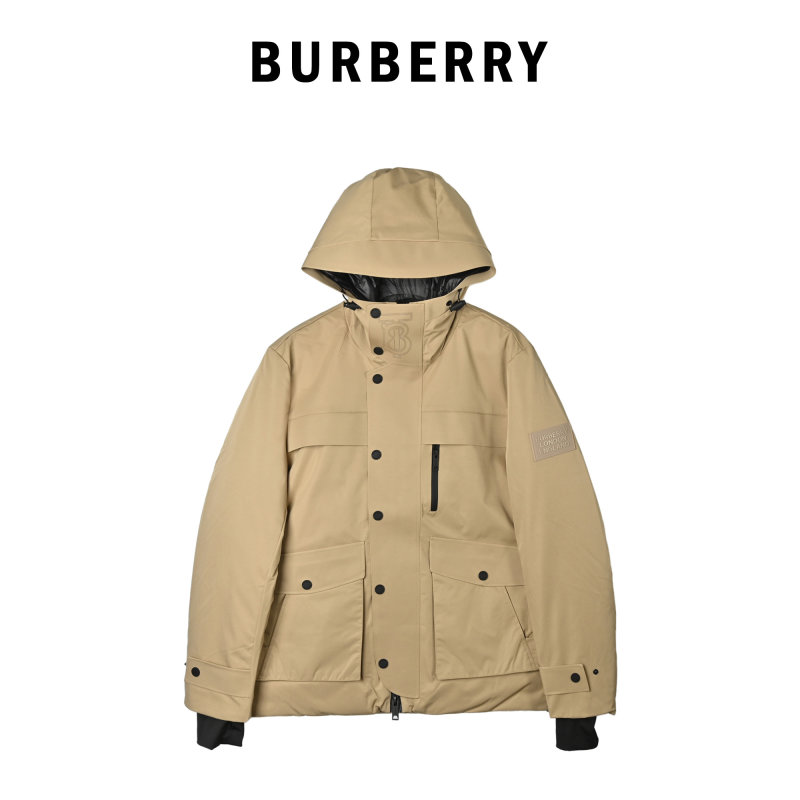 Stone Island Beige Down Jacket with Black Hood Lining view