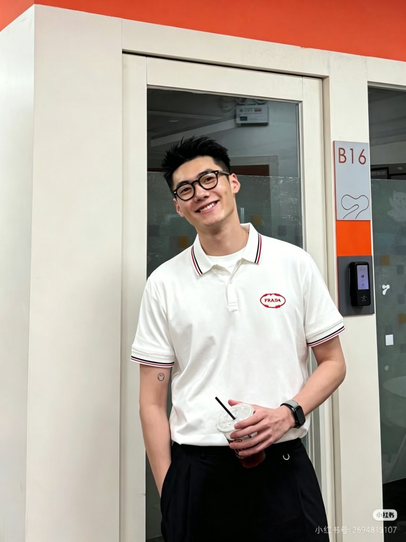 Prada Red Embroidered Logo Polo Shirt Cream view