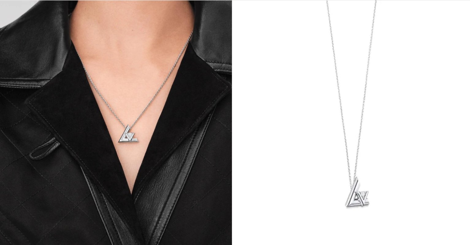 Louis Vuitton Double V Diamond Pendant Necklace Silver view