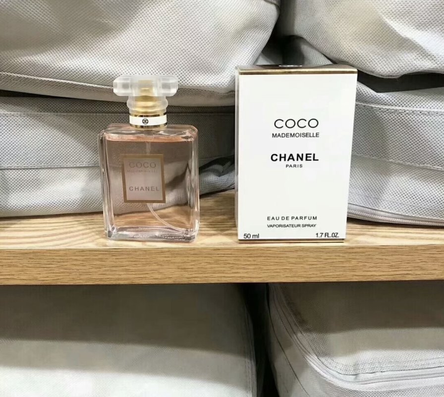 Chanel Coco Mademoiselle Eau de Parfum Intense 100ml view