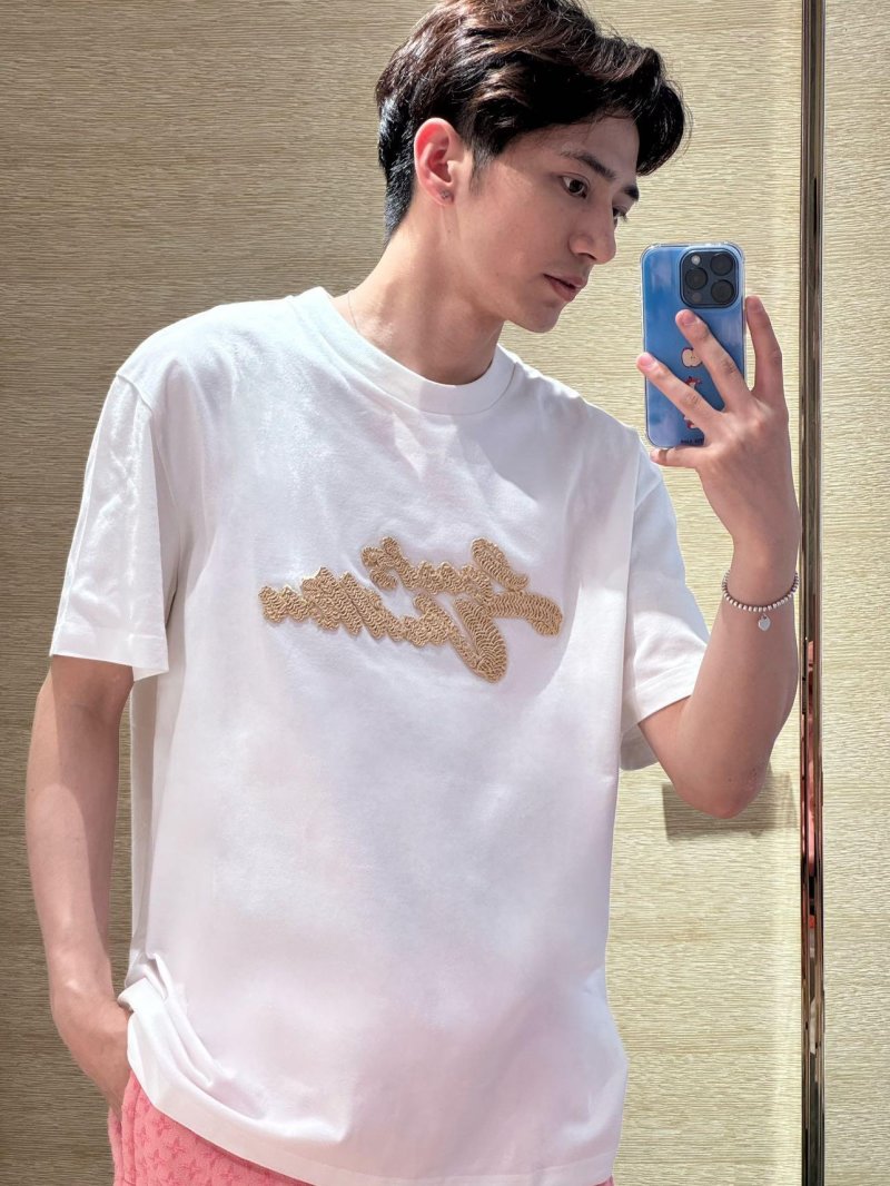 White Short Sleeve T-Shirt with Gold Embroidered Logo