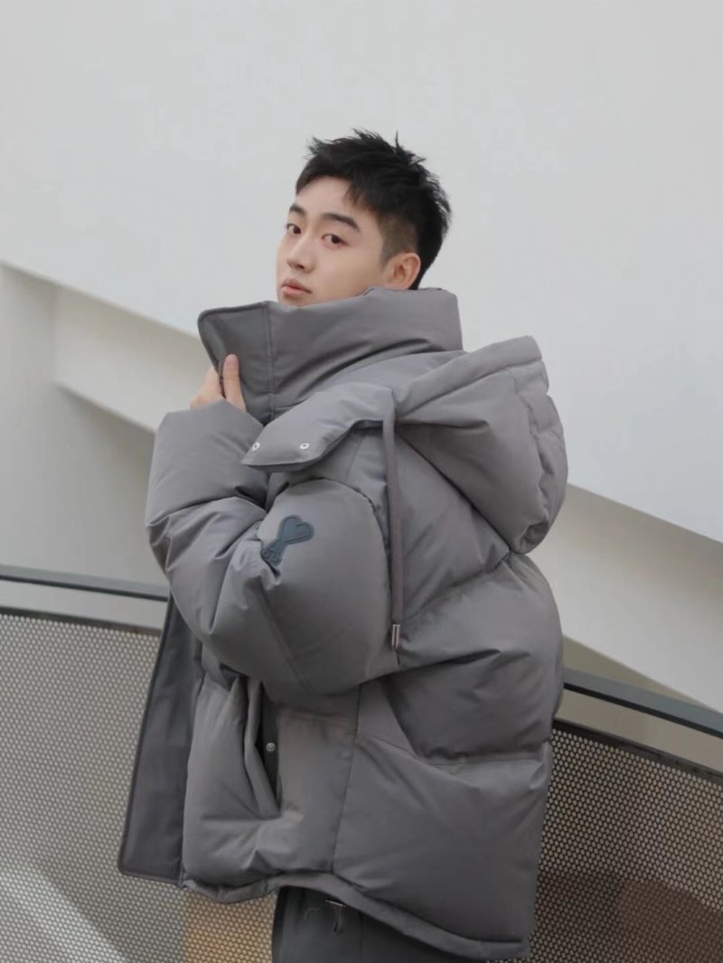 Oversized Puffer Down Jacket - Grey view