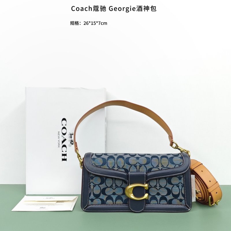 Coach Georgie Shoulder Bag Denim Blue