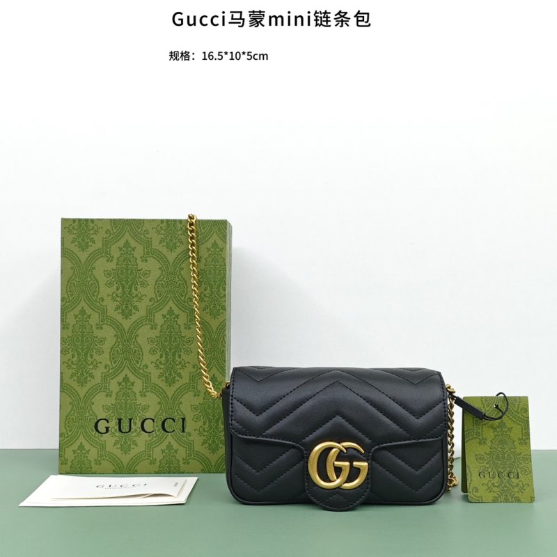 Coach Georgie Shoulder Bag Denim Blue view