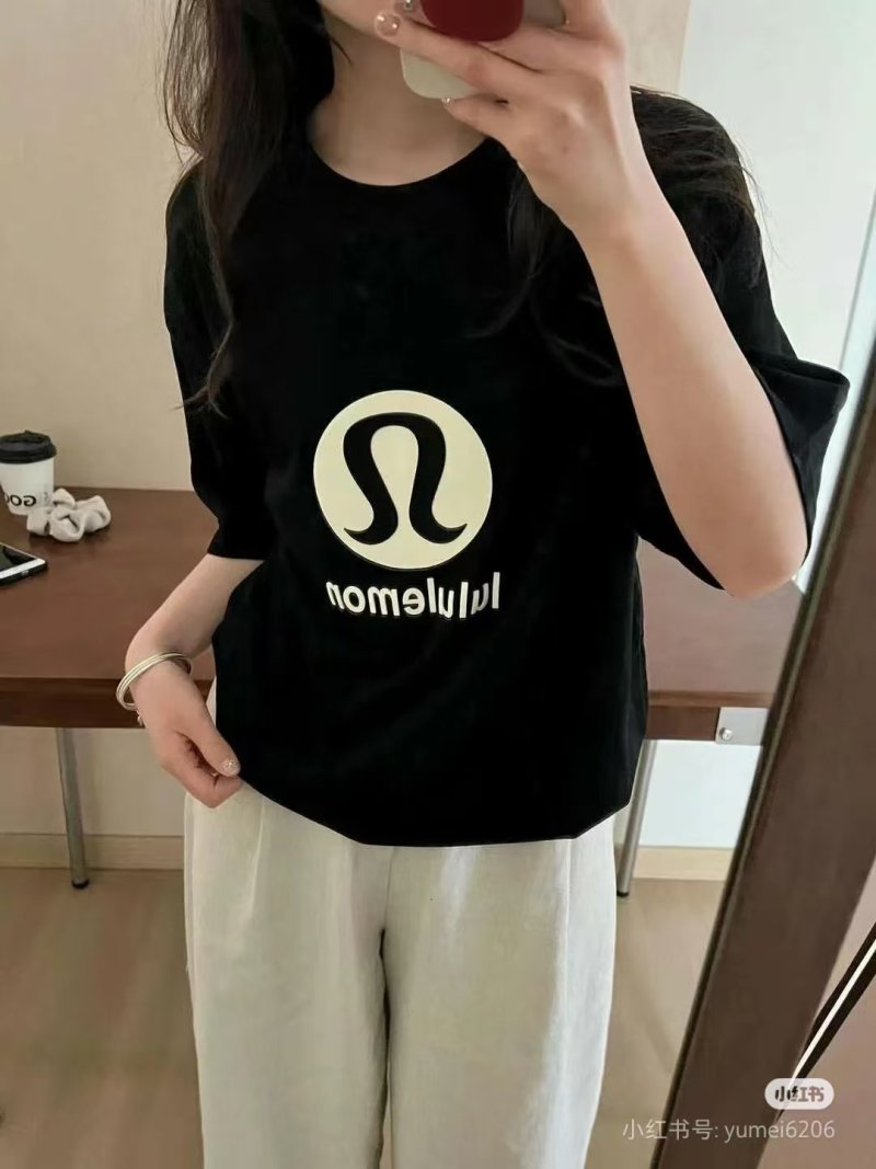 Lululemon Black Logo T-Shirt with Cream Print