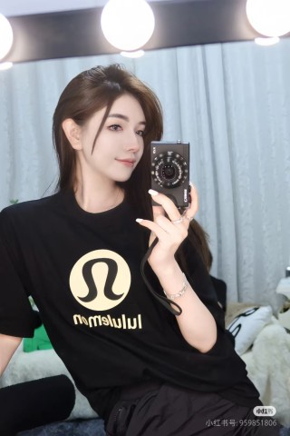 Lululemon Black Logo T-Shirt with Cream Print view 7