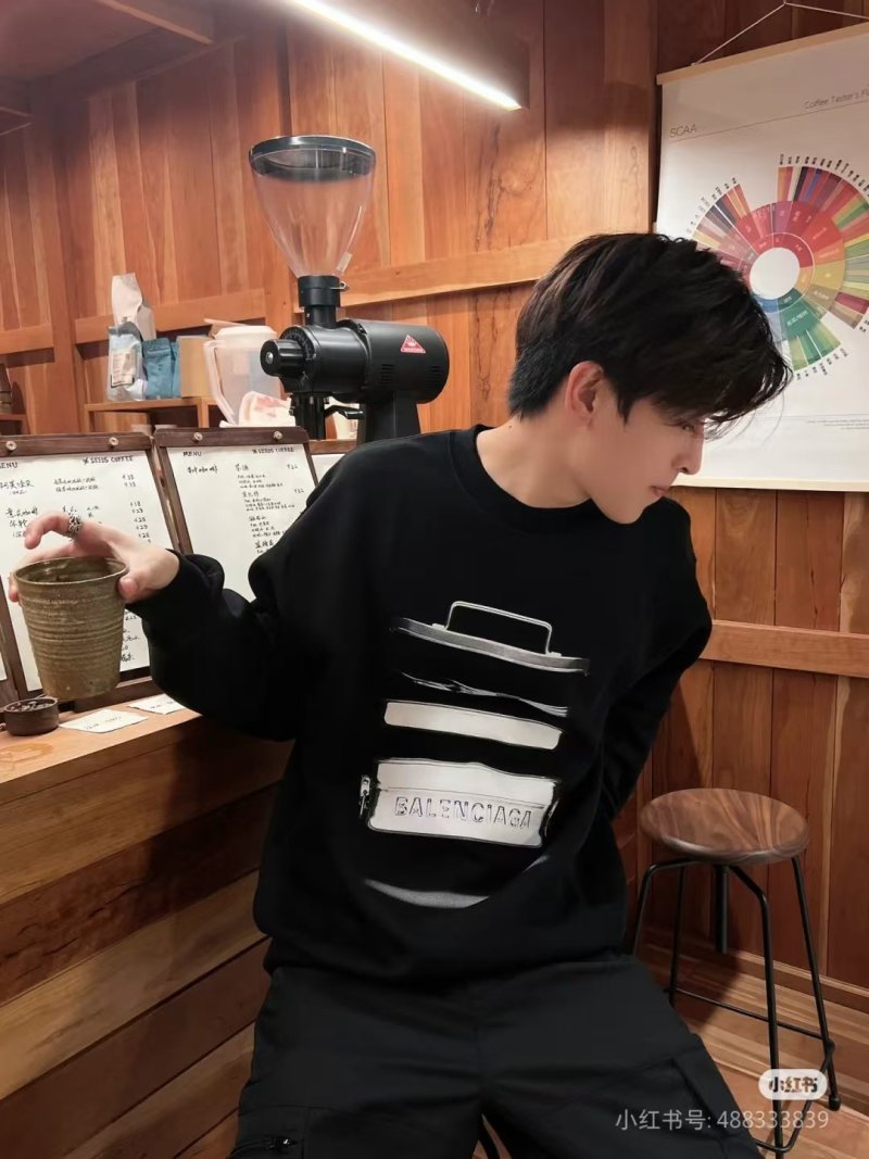 Balenciaga Black Graphic Logo Hoodie