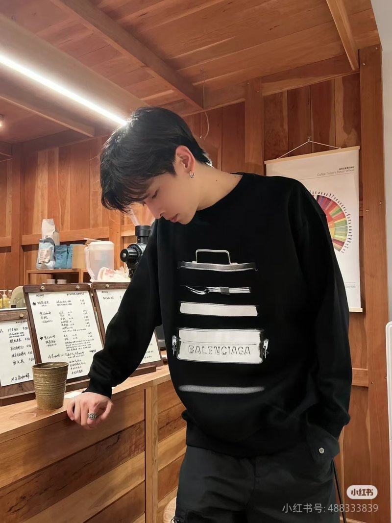 Balenciaga Black Graphic Logo Hoodie view