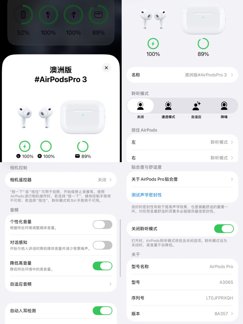 Apple AirPods Pro 3 White Earbuds with Charging Case view