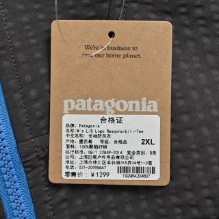 Patagonia Logo Zip Fleece Jacket Black Grey view 6