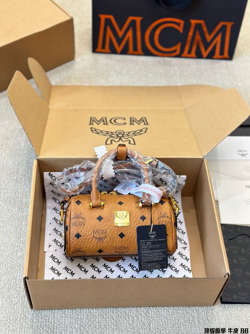 MCM Mini Cognac Visetos Leather Basket Bag
