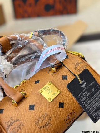 MCM Mini Cognac Visetos Leather Basket Bag view 2