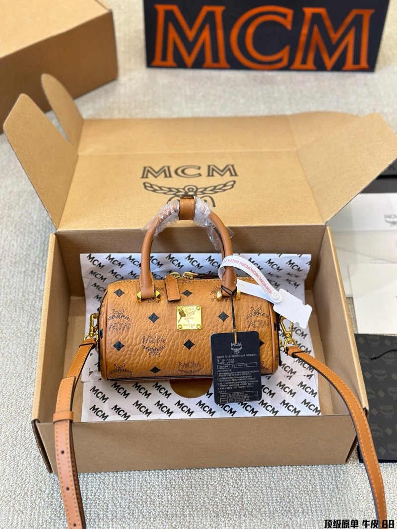 MCM Mini Cognac Visetos Leather Basket Bag view