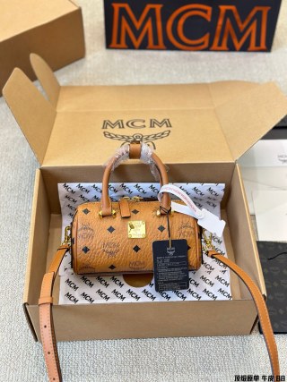 MCM Mini Cognac Visetos Leather Basket Bag view 3